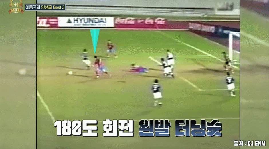  - 꾸르