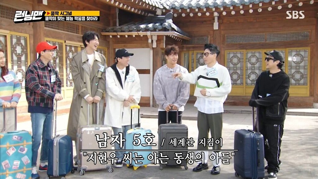  - 꾸르