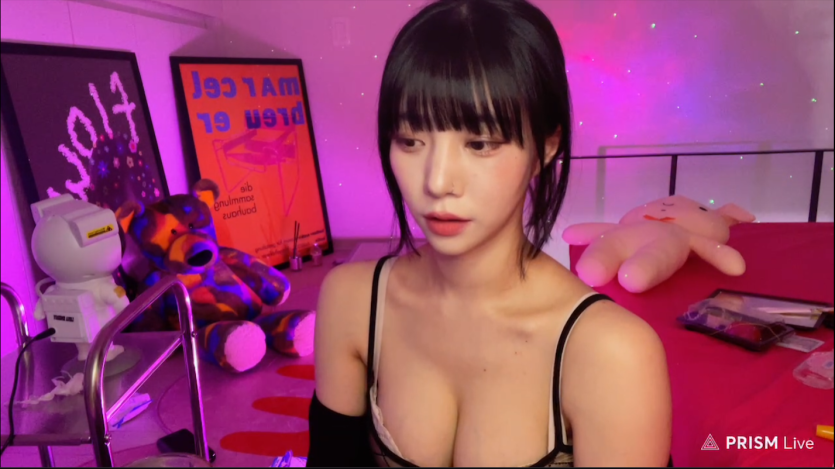 요즘 트위치 스트리머 중 제일 인기 많다는 배라소니.jpgif 요즘 트위치 스트리머 중 제일 인기 많다는 배라소니 - 
