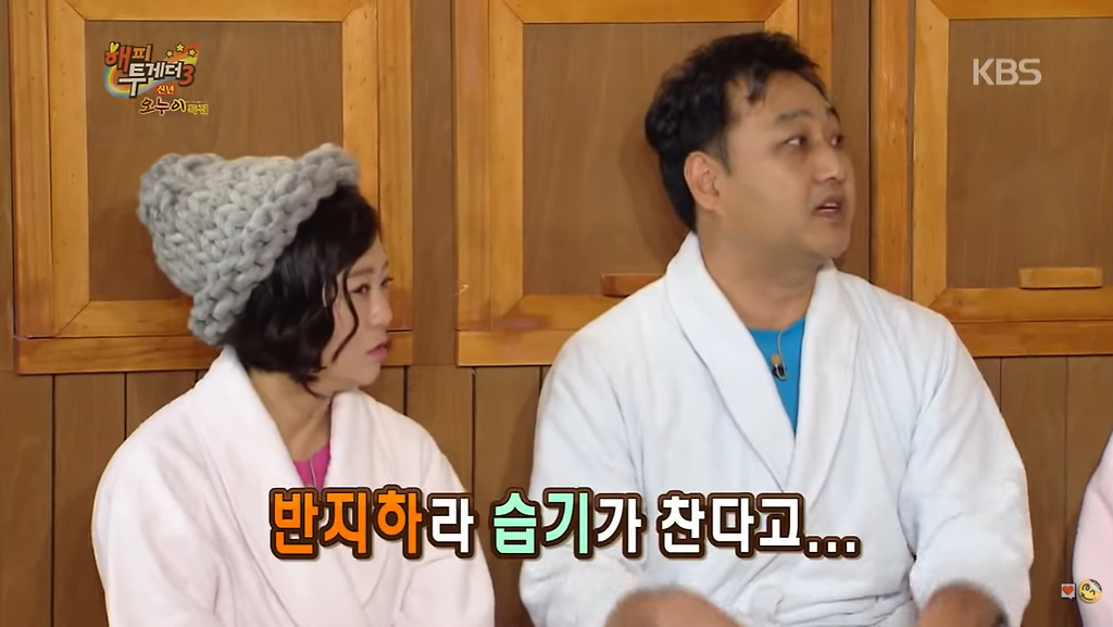  - 꾸르