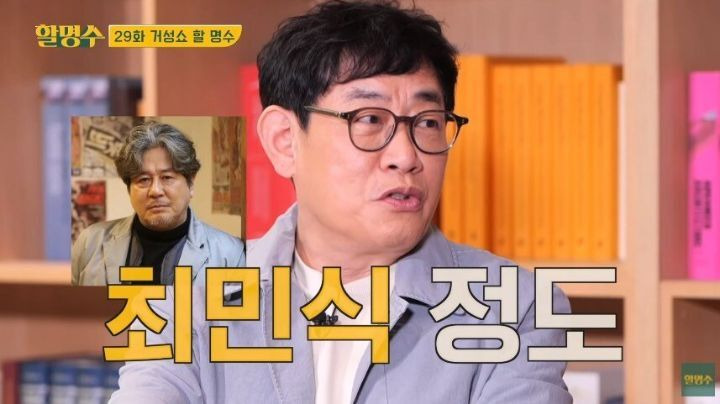  - 꾸르
