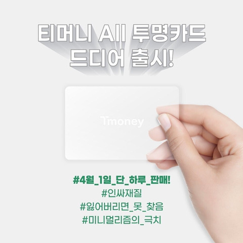  - 꾸르