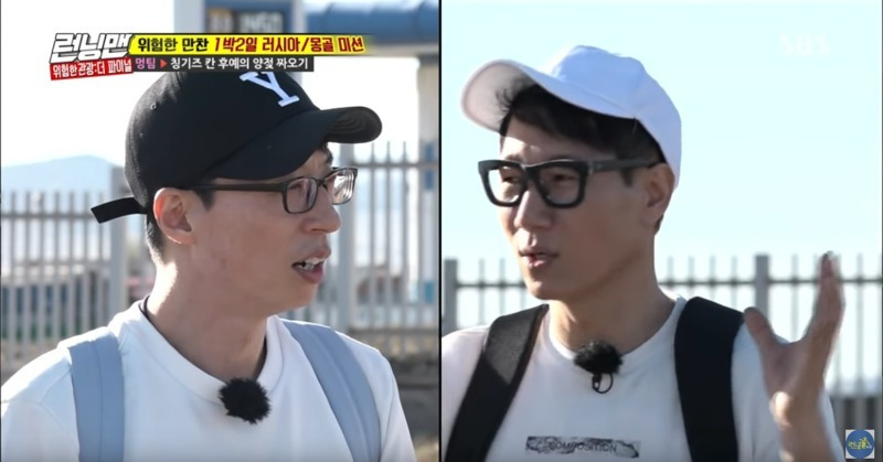  - 꾸르