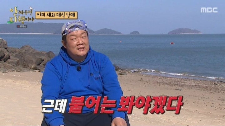  - 꾸르