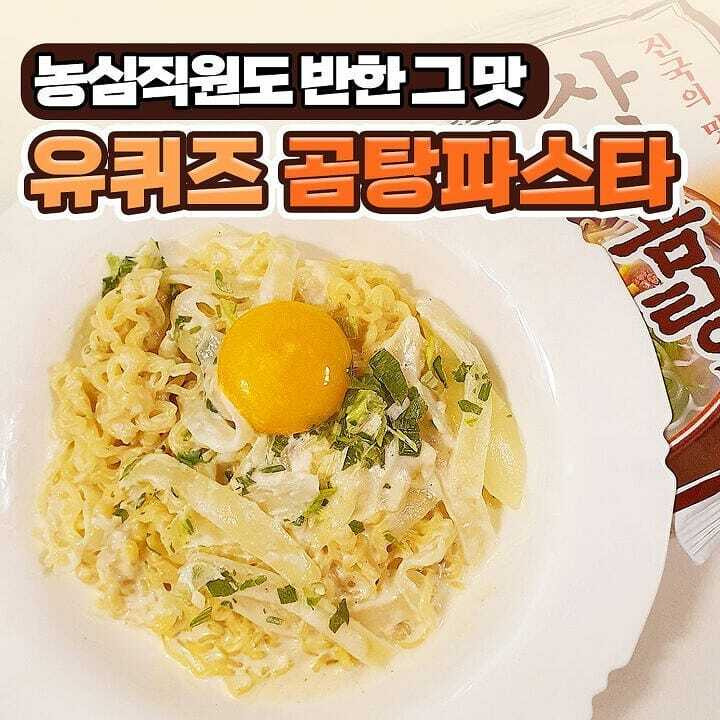  - 꾸르
