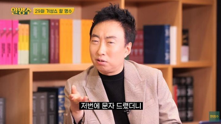  - 꾸르