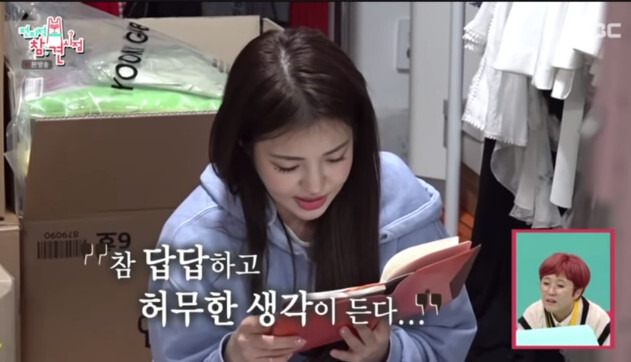  - 꾸르