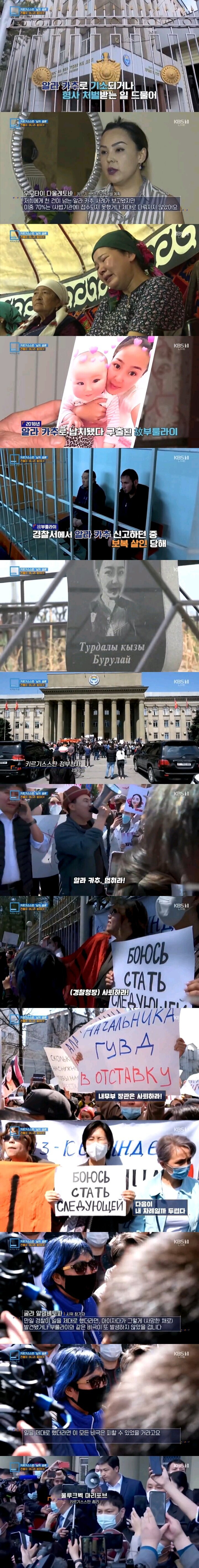  - 꾸르