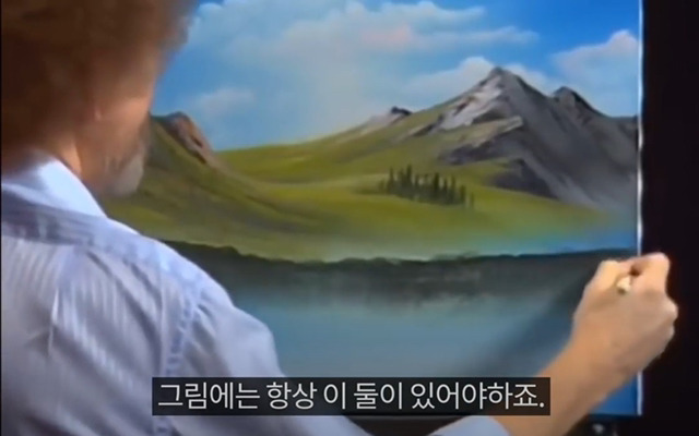  - 꾸르