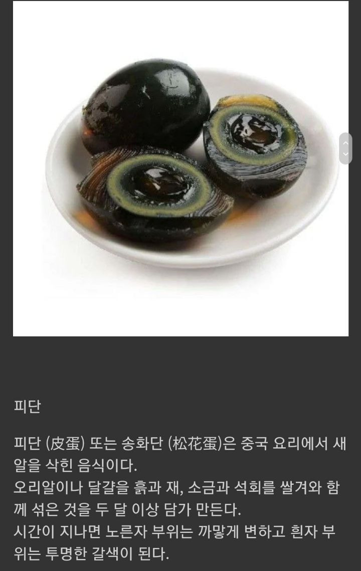  - 꾸르