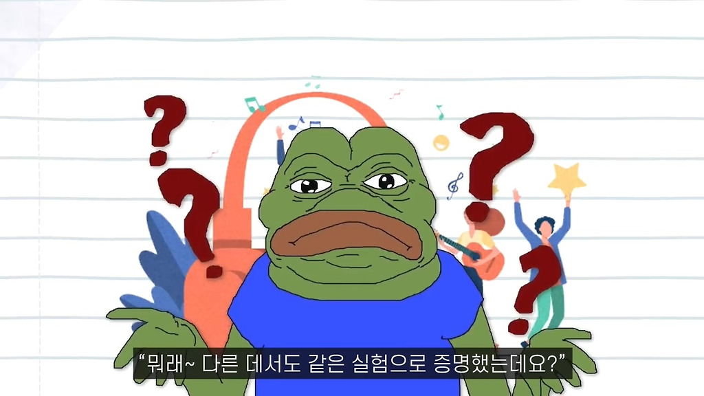  - 꾸르
