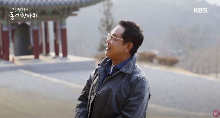  - 꾸르