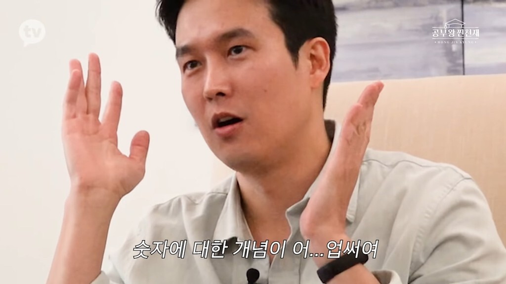  - 꾸르