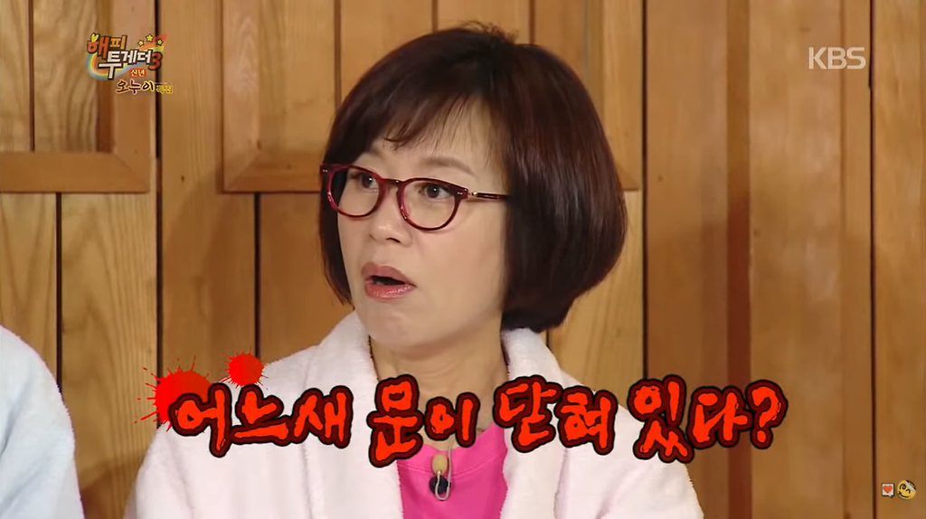  - 꾸르