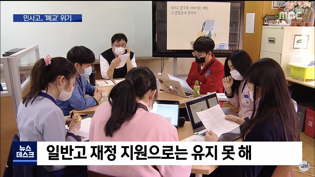  - 꾸르