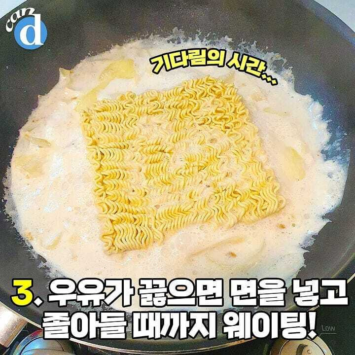  - 꾸르