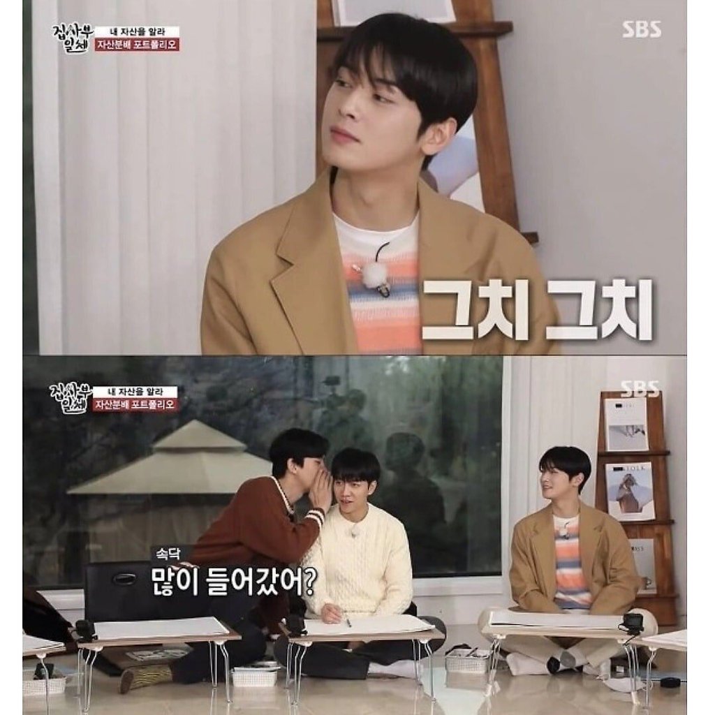  - 꾸르