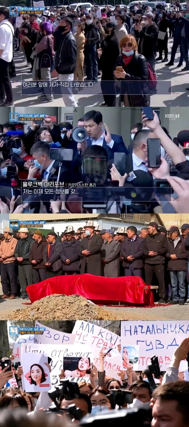  - 꾸르