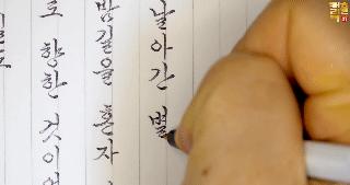  - 꾸르