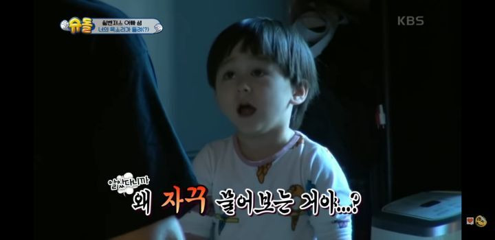  - 꾸르