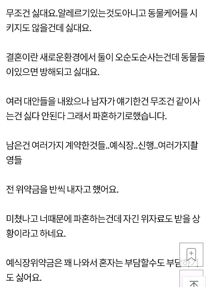  - 꾸르