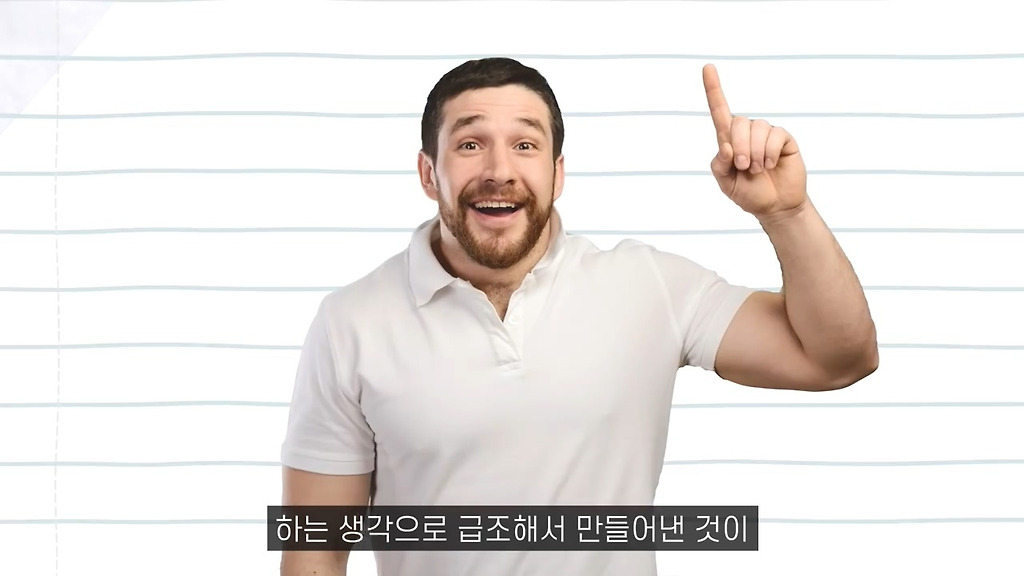 - 꾸르