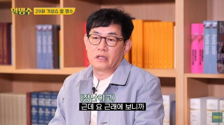  - 꾸르