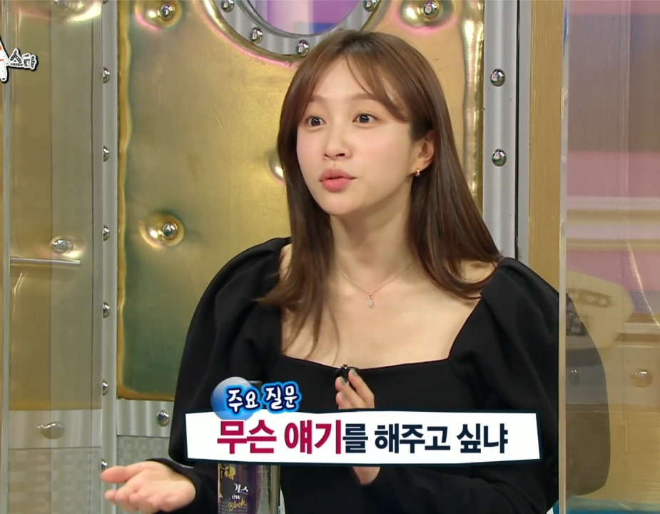  - 꾸르