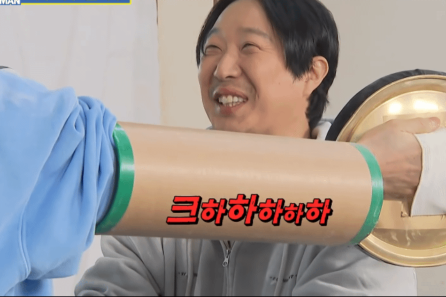  - 꾸르