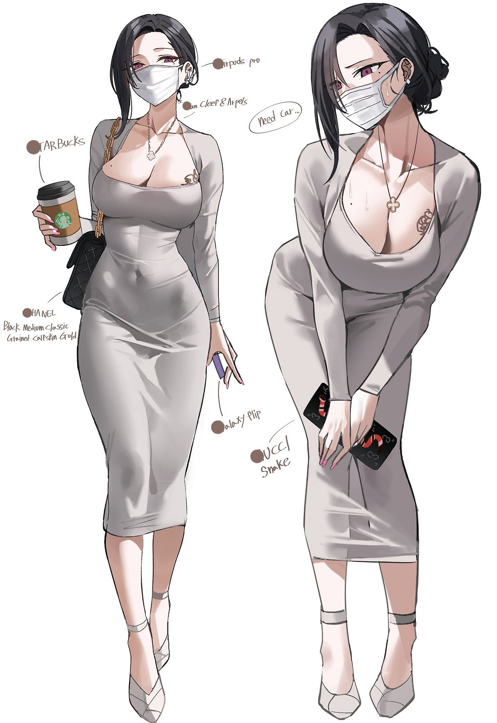 동탄 미시룩을 코스프레 했다는 일본 코스어 누나.jpgif