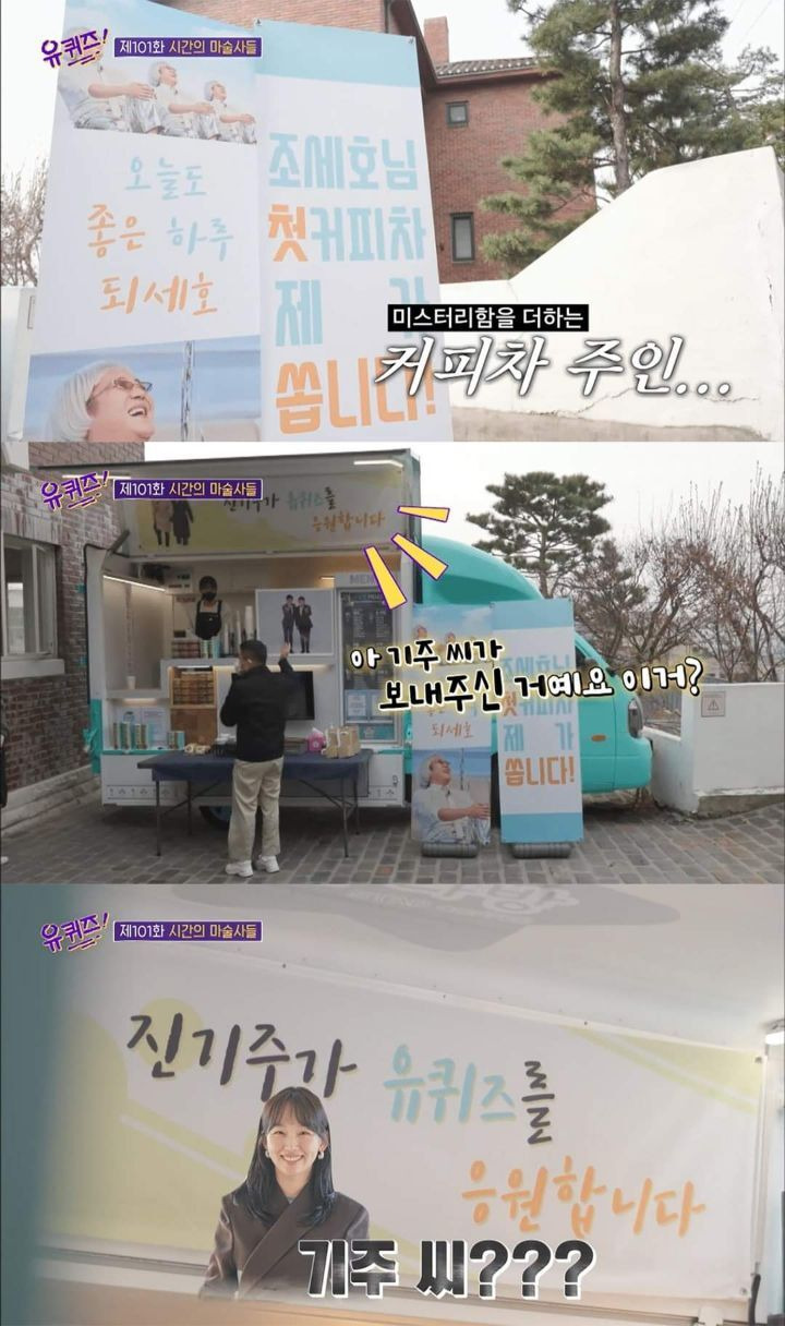  - 꾸르