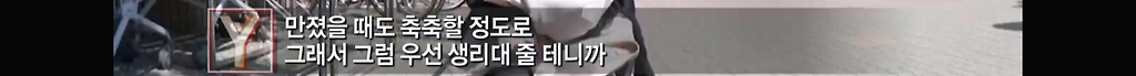  - 꾸르