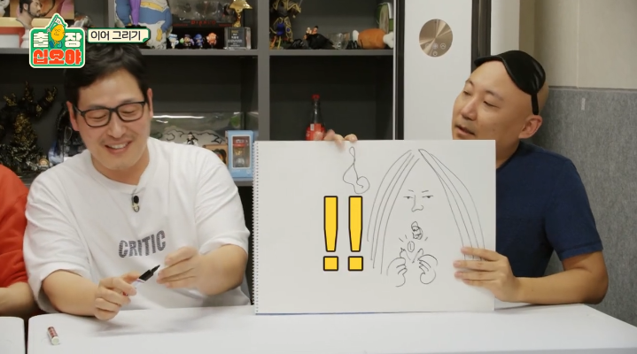  - 꾸르