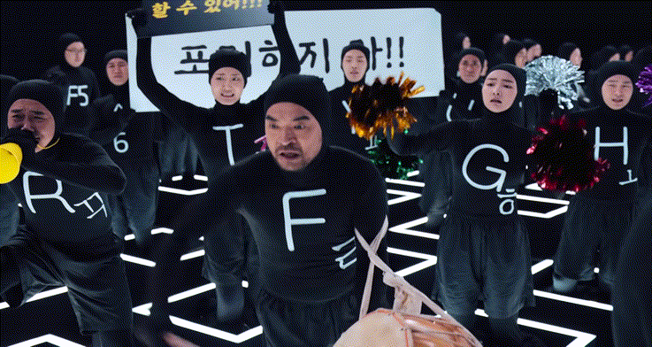  - 꾸르
