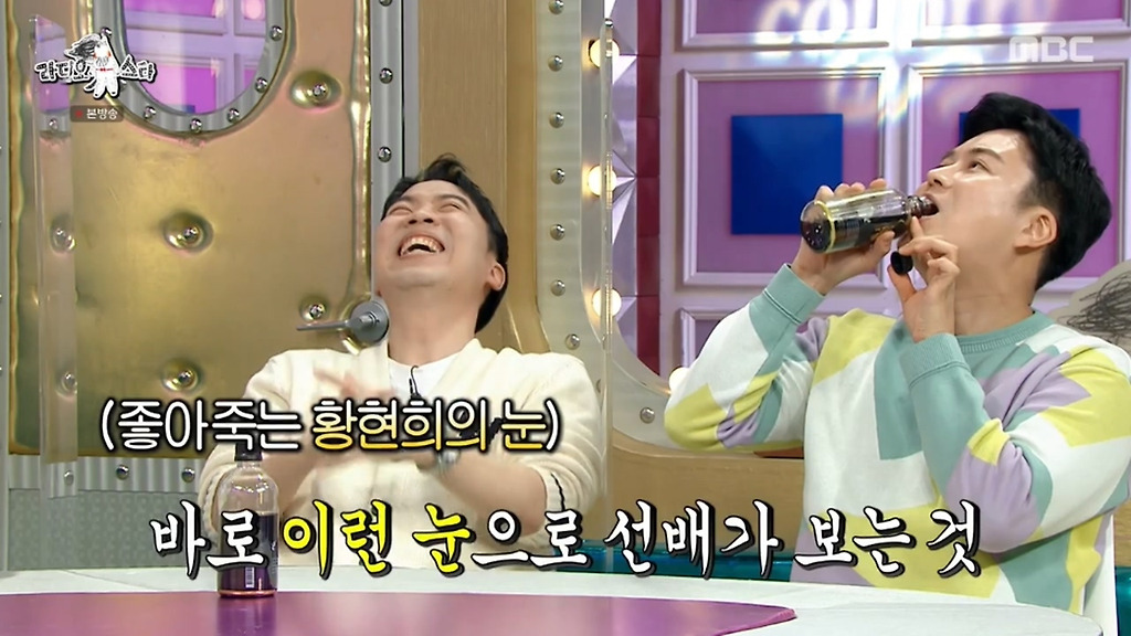  - 꾸르