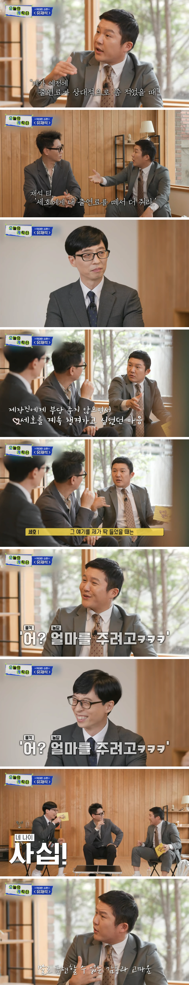  - 꾸르