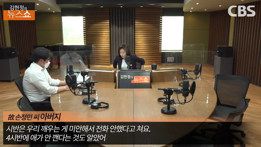  - 꾸르