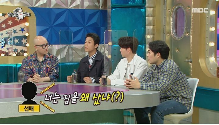  - 꾸르