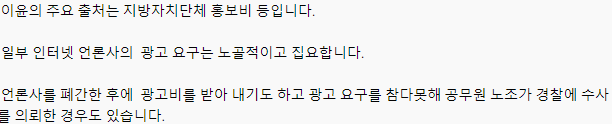  - 꾸르