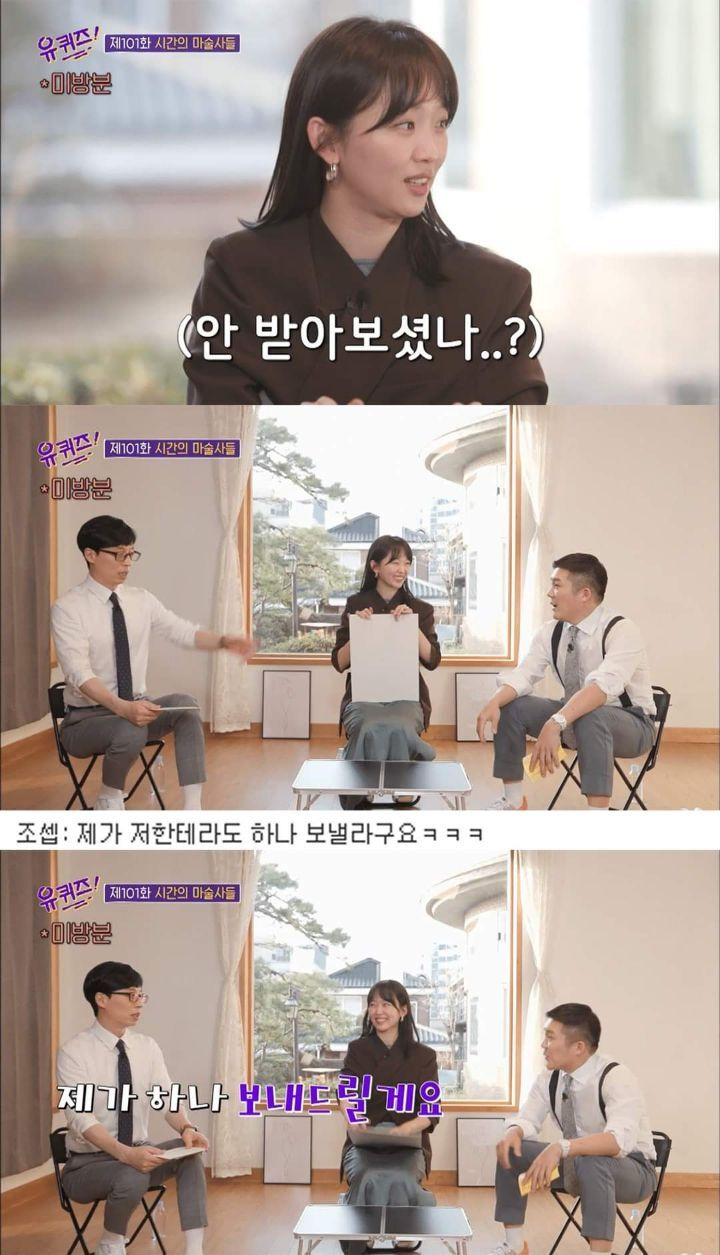  - 꾸르