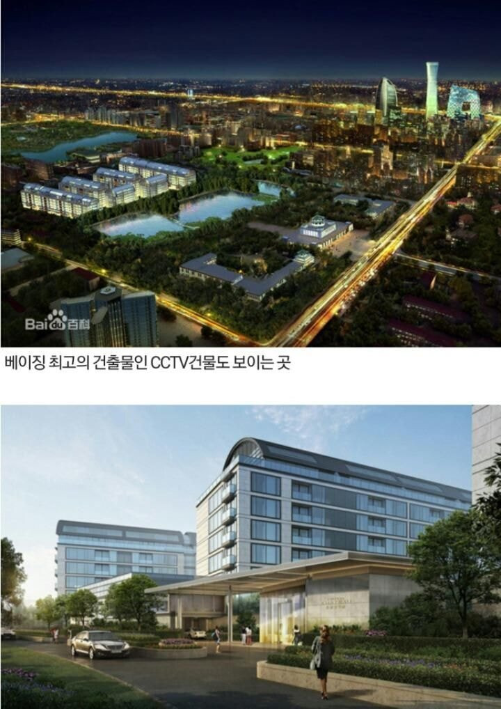 - 꾸르