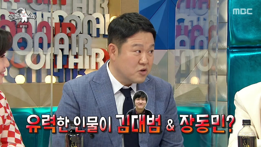  - 꾸르