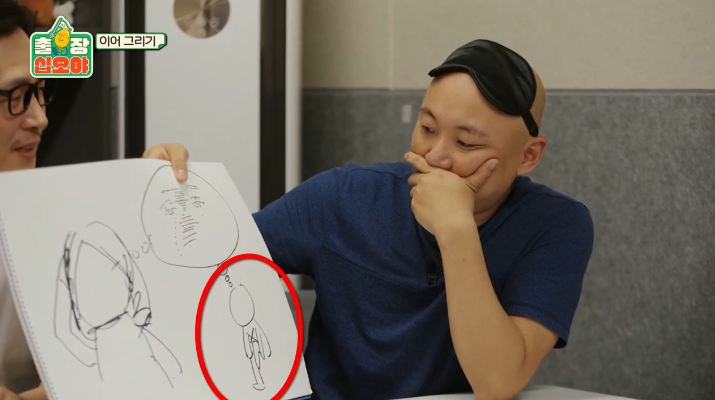  - 꾸르