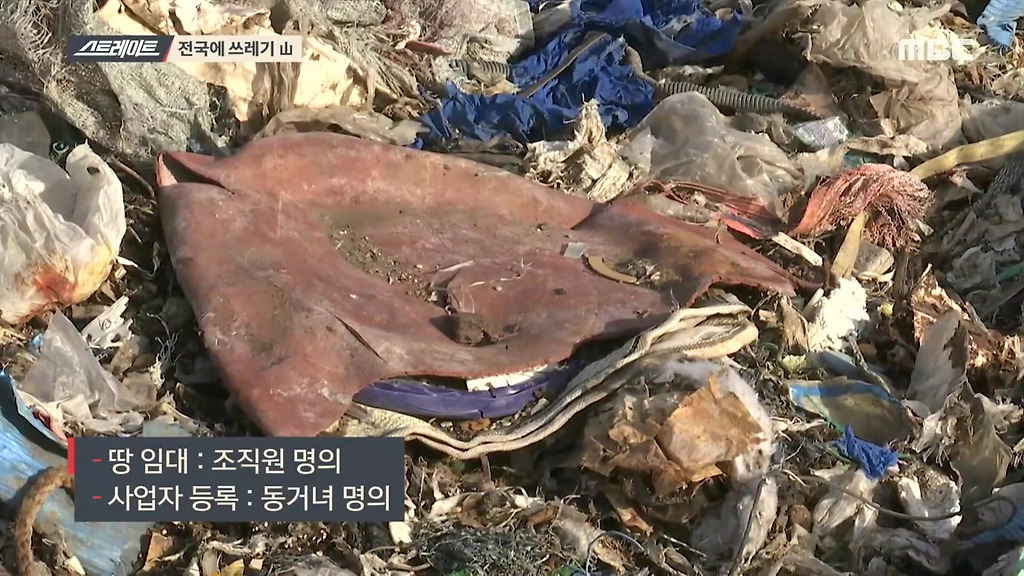  - 꾸르