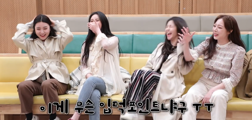  - 꾸르