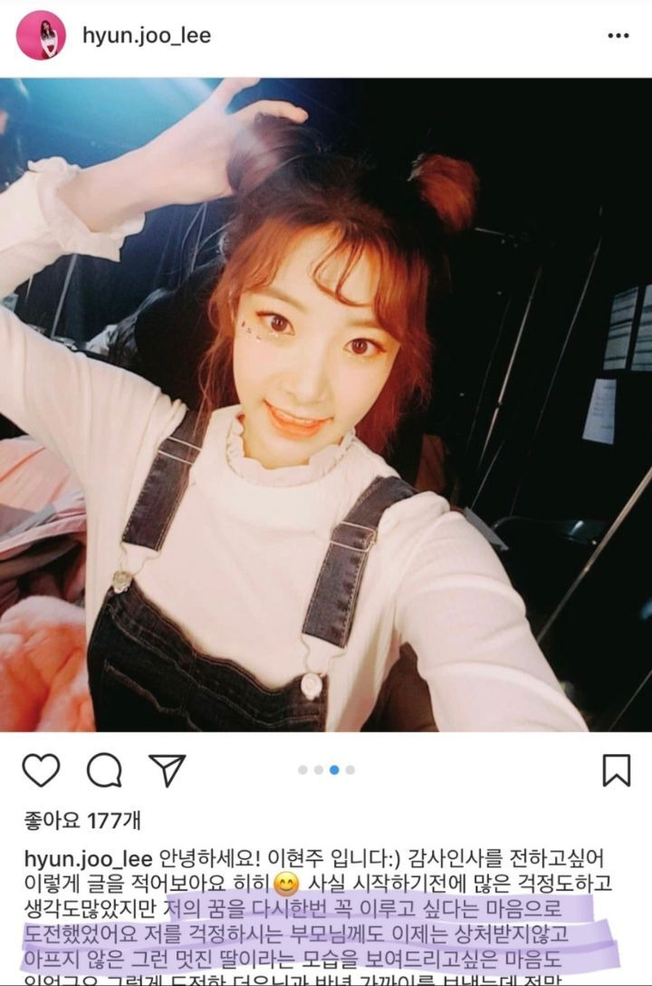  - 꾸르