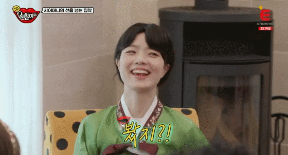  - 꾸르
