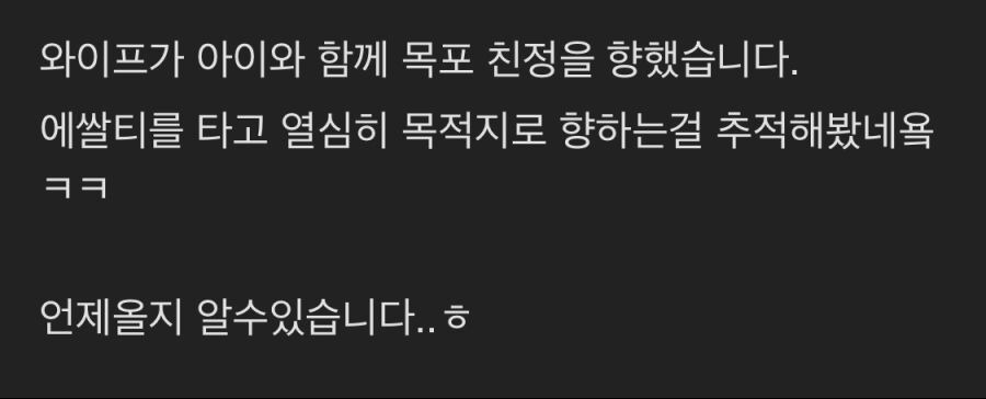  - 꾸르