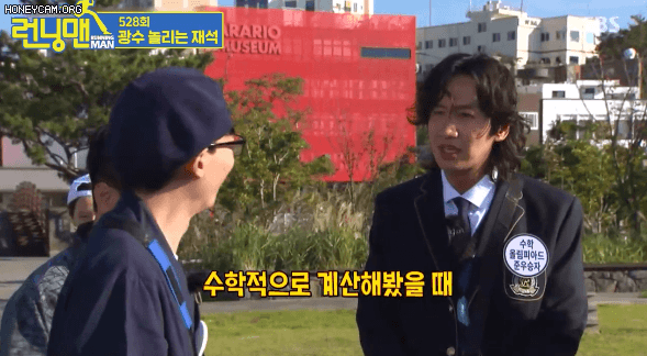  - 꾸르