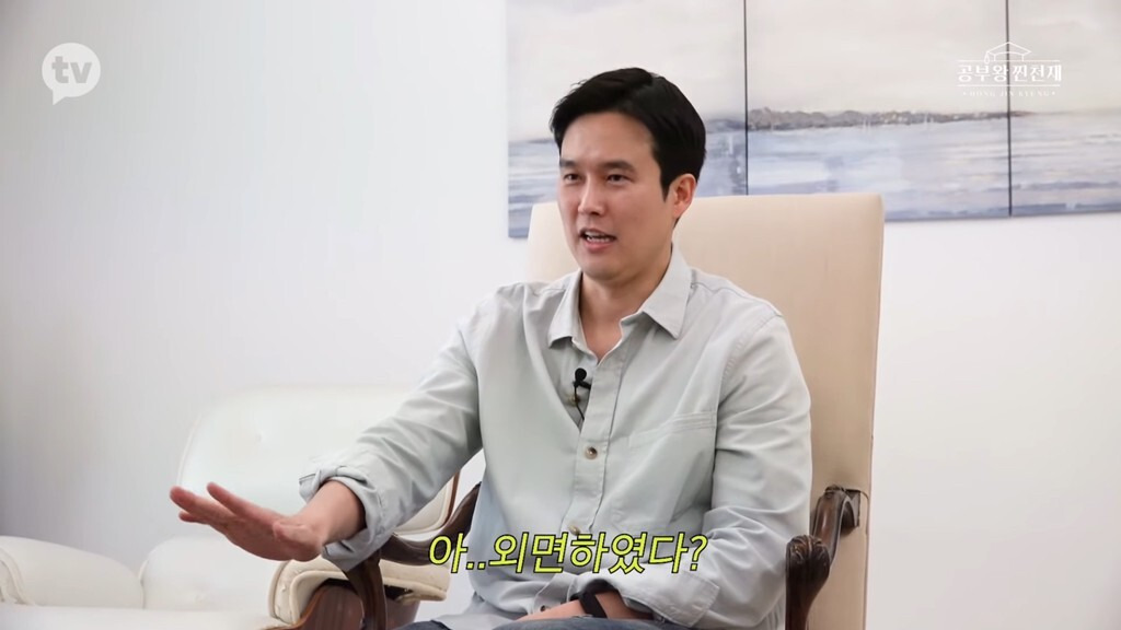  - 꾸르